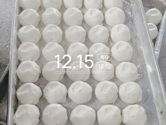 -荣阳楼(山塘街店)