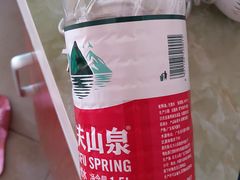 -世纪华联超市(三亚湾店)