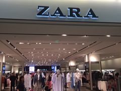-ZARA(凯德乐峰广场店)