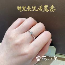 -I Do(重庆龙湖北城天街购物广场店)
