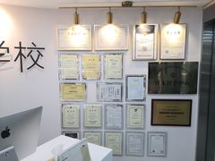-帝京日语(春熙路旗舰校区)