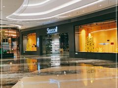 -银泰百货(厦门国贸中心店)