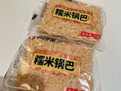 -鸭得堡老鸭汤·鸭血粉丝(南京博物院店)