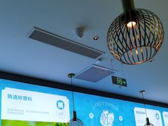 -半天妖烤鱼(西直门凯德mall店)
