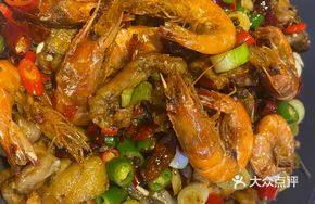 Grilled Frog Legs with Seafood