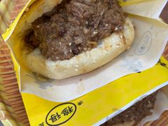 -穆得·老周家牛肉烧饼(普利街店)
