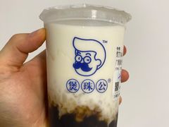 -煲珠公·老红糖珍珠奶茶(长宁龙之梦店)