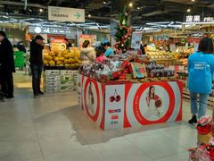 -盒马鲜生(莱蒙都会店)