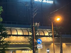 -JR东日本大都会大饭店东京城