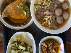 -好成财牛排馆(涂门街总店)