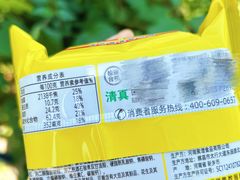 -大润发(康桥店)