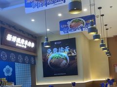 -花临兰州牛肉面(重庆南坪万达店)