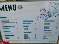 -狐狸家·酸奶酪专门店(平江路店)