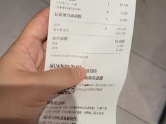 -喜茶(珠海华发商都店)