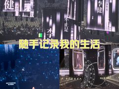 -大连体育中心体育馆