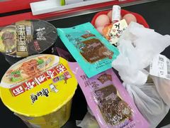 -大润发(花雨店)