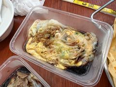 -小吴肠粉