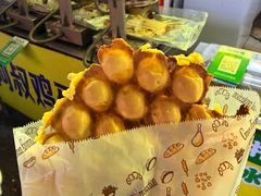 -阿叔鸡蛋仔(燎原路店)