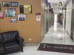 -雅悦齿科(顾村公园店)
