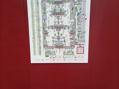 -西安市广仁寺