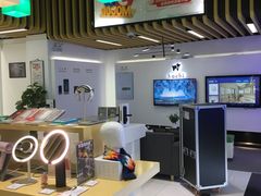 -中国电信(泰兴路店)