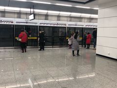 -红土地(地铁站)