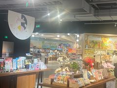 -方所(华润万象城店)