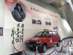 -吉林市博物馆