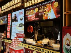 -方砖厂69号炸酱面·烤鸭(前门鲜鱼口店)