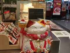 -宝珠奶酪(北京国瑞城购物中心店)
