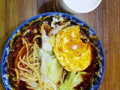 -蒋六十八梯眼镜面(狮子坪店)