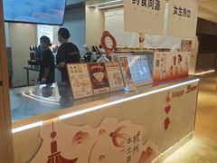 -炖物24章·顺时轻养茶(黄龙店)