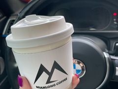 -冕龙MIANLONG COFFEE(黄石店)