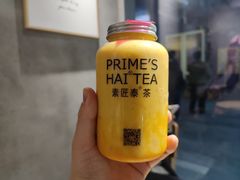 -素匠泰茶(三里屯SOHO工体奶茶店)