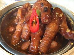-添好运点心专门店(深水埗店)