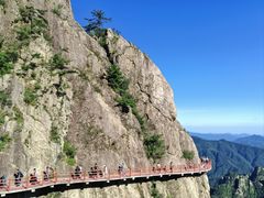 -老君山风景名胜区