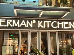 -Erman岩烧牛排(虹桥南丰城店)