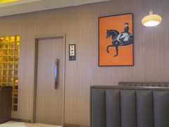 -燕兰楼·清真西北融合菜(亚运村店)