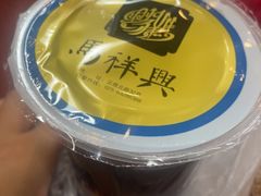 -清真马祥兴菜馆(云南北路店)