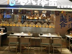 -七八冷面·延边朝鲜族美食(世纪汇店)