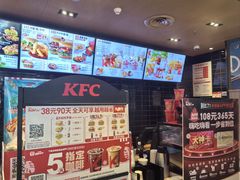 -肯德基(闵庄路店)