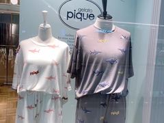 -伊势丹(现代城店)