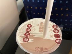 -茶话弄(李家村万达店)