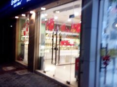 门面-绿姿鲜奶烘焙(新城花园店)