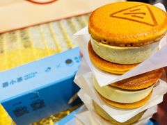 -泽田本家·铜锣烧(TX淮海店)