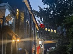 -树厨贵州菜(大十字店)