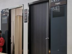-瑞慈体检上海徐汇机构