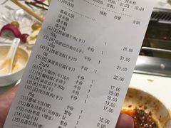 账单-海底捞大排档火锅(打浦路店)