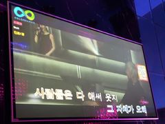 -酷秀KTV(五道口店)