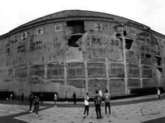 -上海四行仓库抗战纪念馆